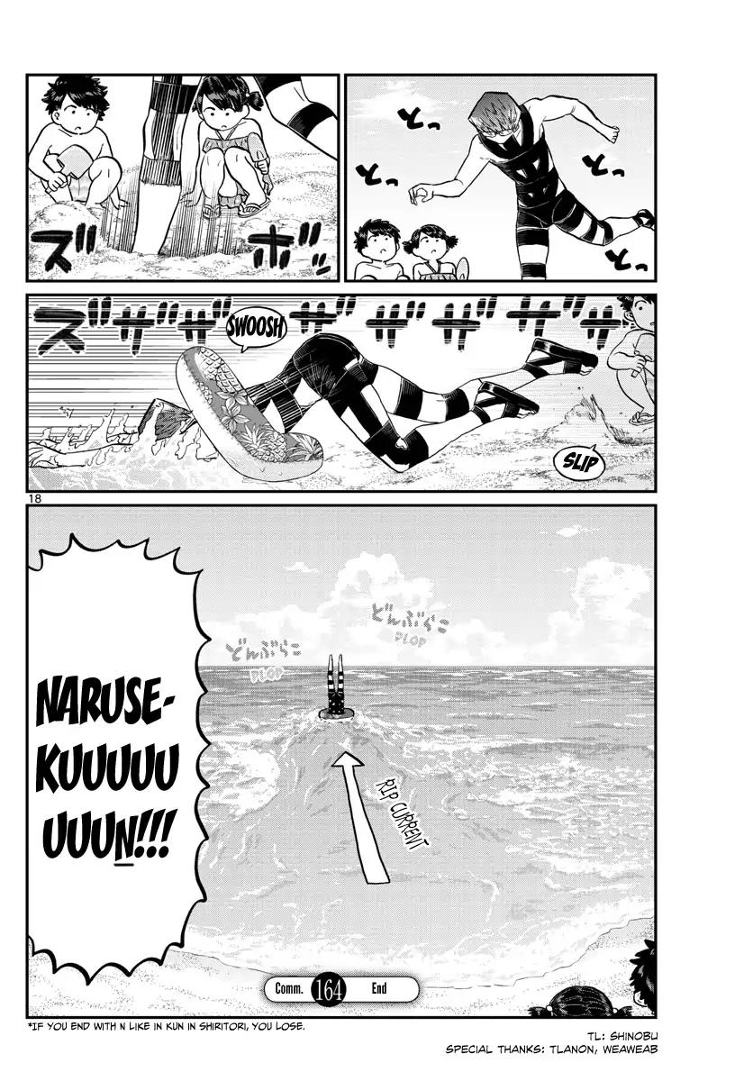 Komi Can